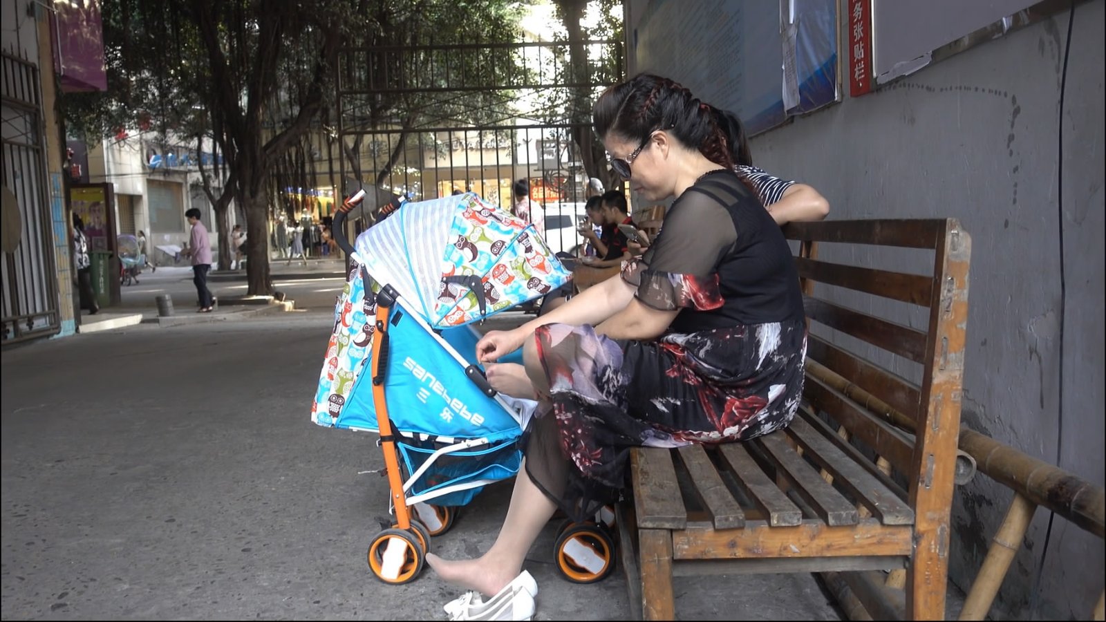 streetsnapfootm[00 00 52][20181202 113326 5]